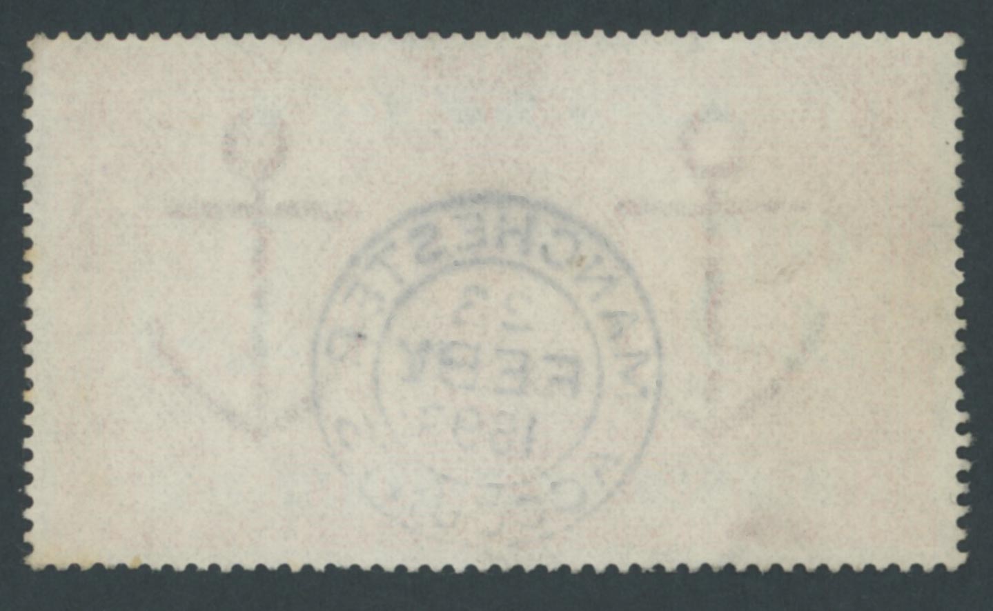1882 £5 Orange Extremely Fine Lightly Used - Image 2