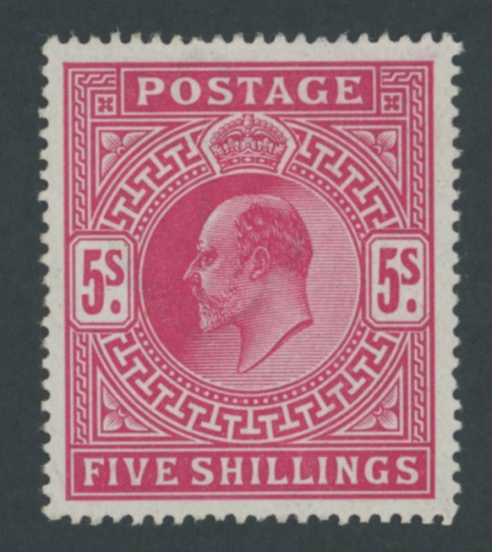 1902 5/- Bright Carmine. Post Office Fresh Unmounted Mint