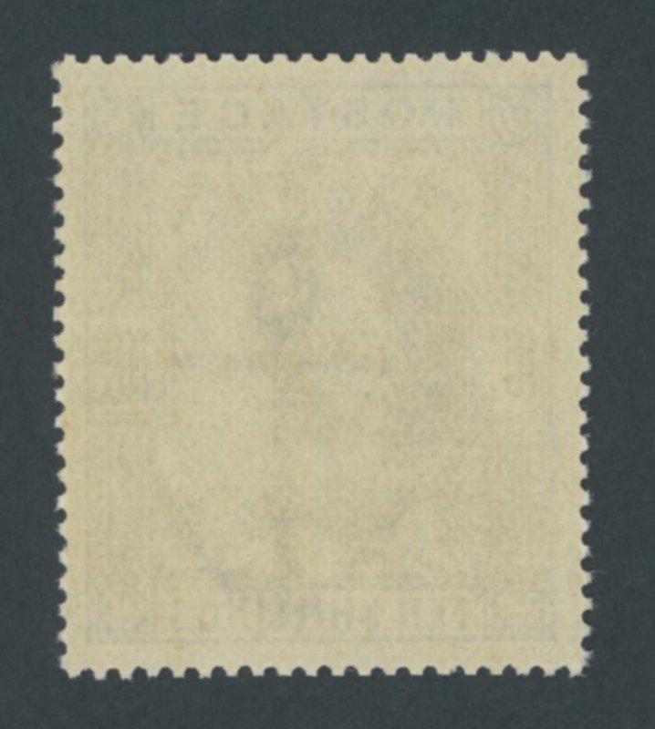 1902 10/- Ultramarine Post Office Fresh Unmounted Mint Gem - Image 2