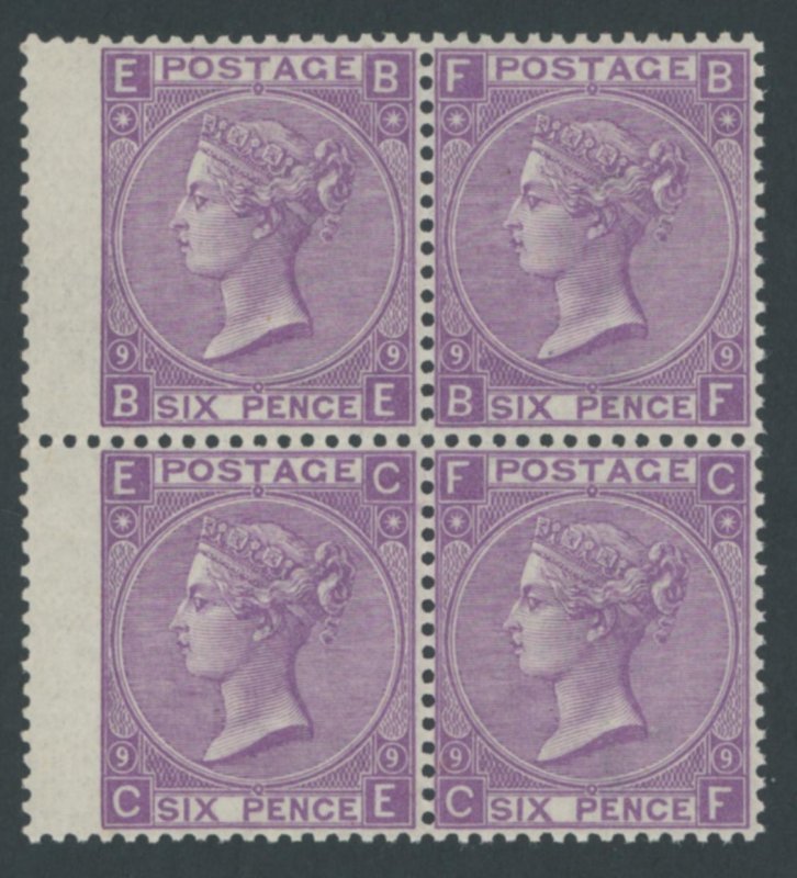 1870 6d Mauve (Pl.9) Wonderful Unmounted Mint Block
