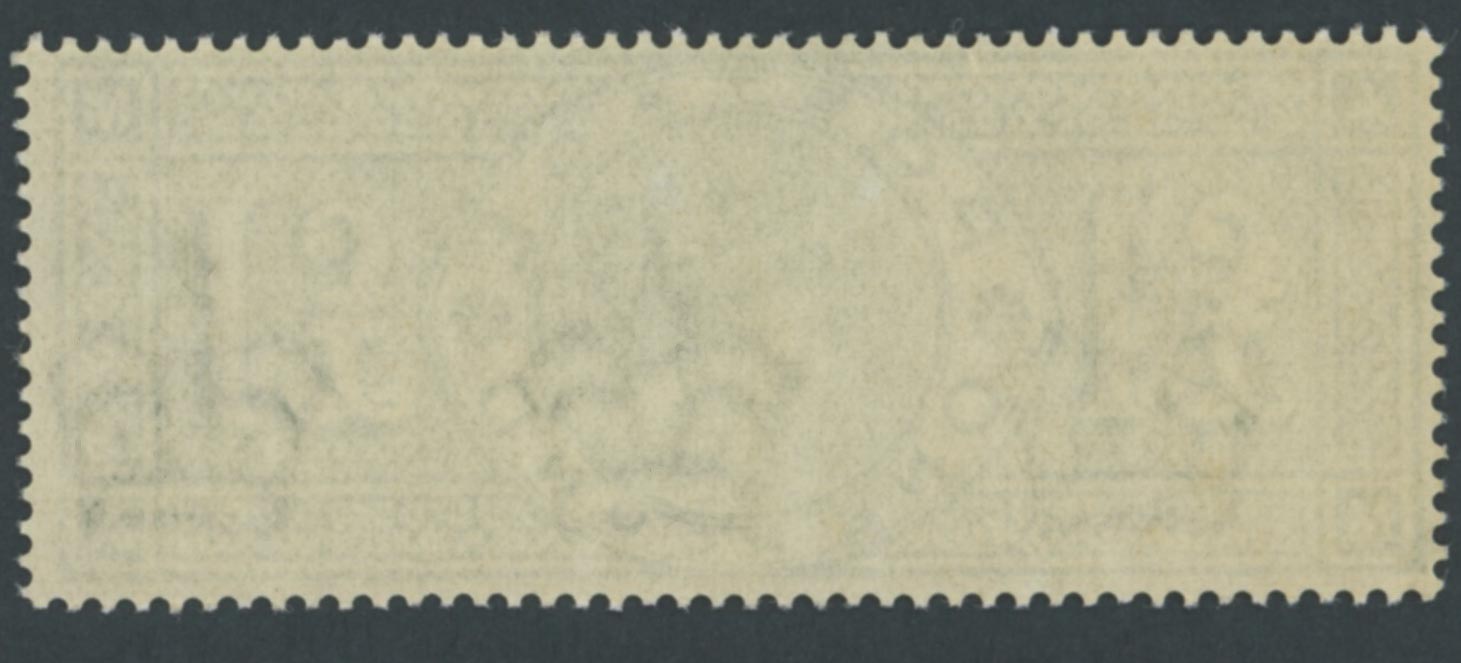 1891 £1 Green Post Office Fresh Unmounted Mint - Image 2