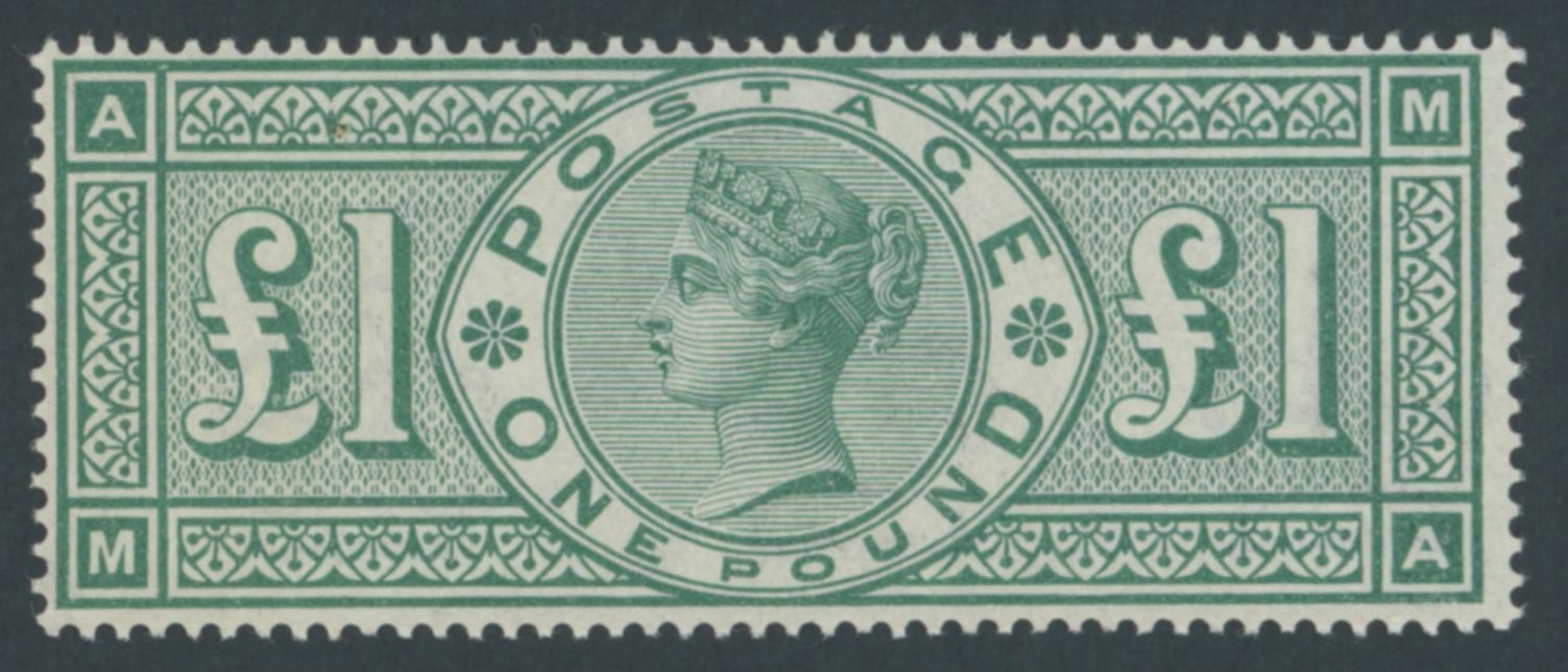 1891 £1 Green Post Office Fresh Unmounted Mint