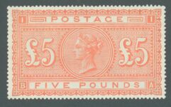 Rare 1882 £5 Orange Blued Paper Unmounted Mint Gem Stamp