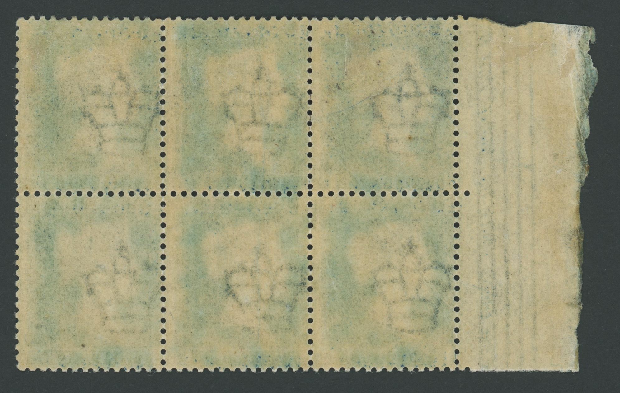 1858 2d Blue (Plate 9) Outstanding Inscriptional Margin Block - Image 2