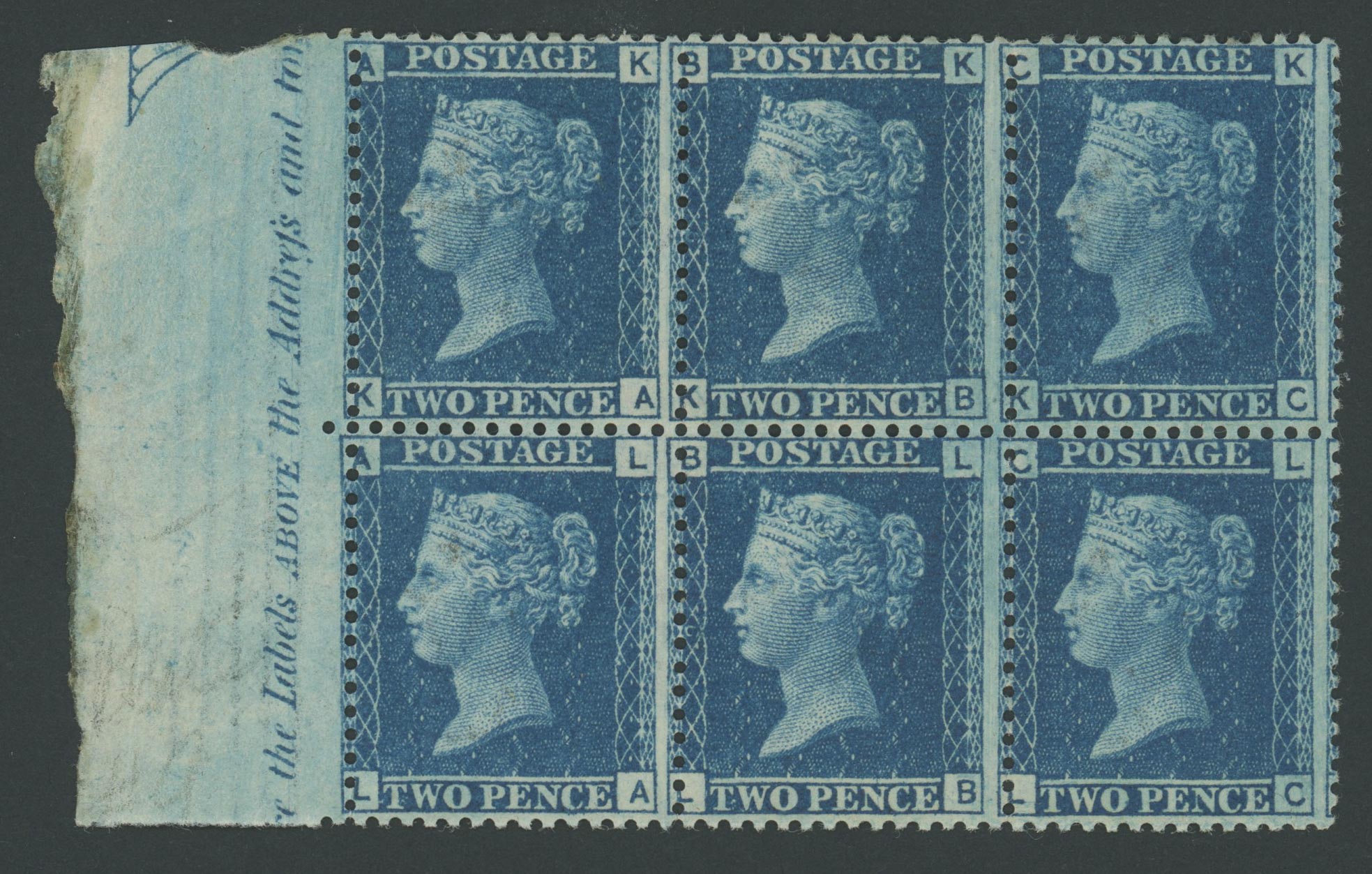 1858 2d Blue (Plate 9) Outstanding Inscriptional Margin Block