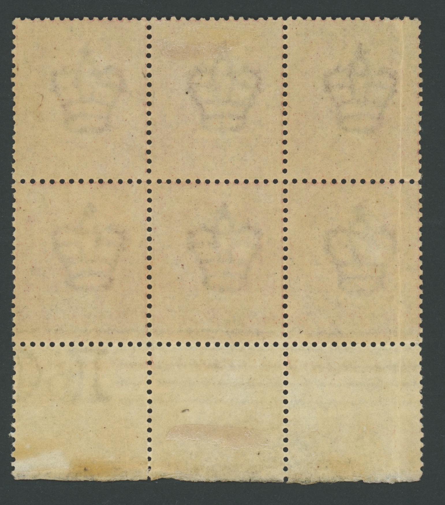 1870 1½d Rose Red (Plate 3) Magnificent Inscriptional Sheet Margin Block - Image 2