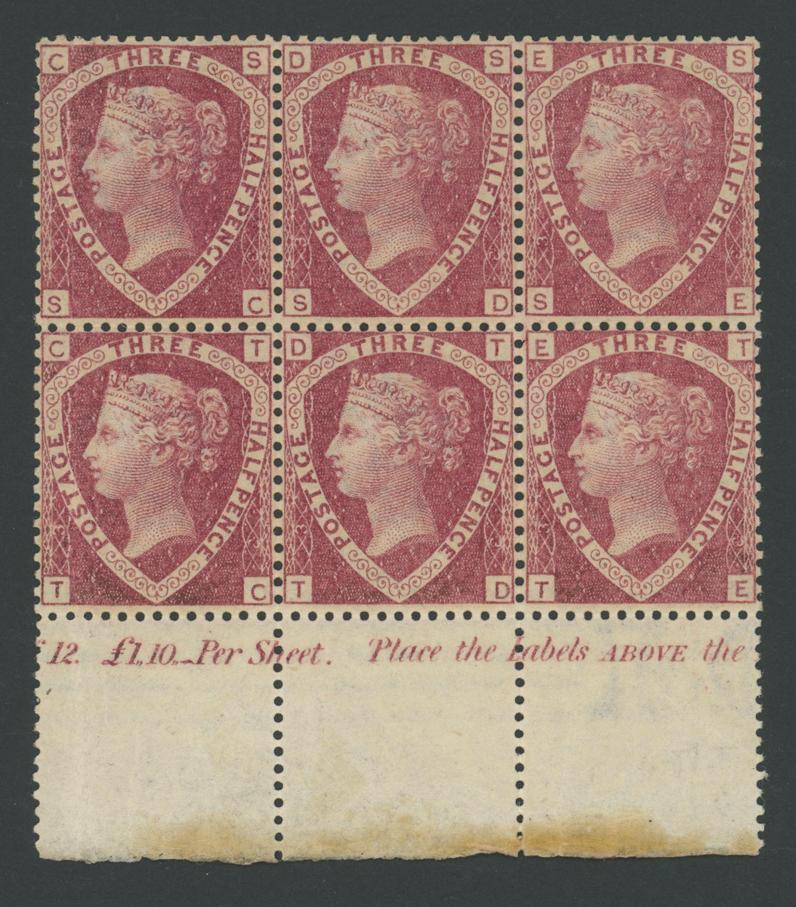 1870 1½d Rose Red (Plate 3) Magnificent Inscriptional Sheet Margin Block