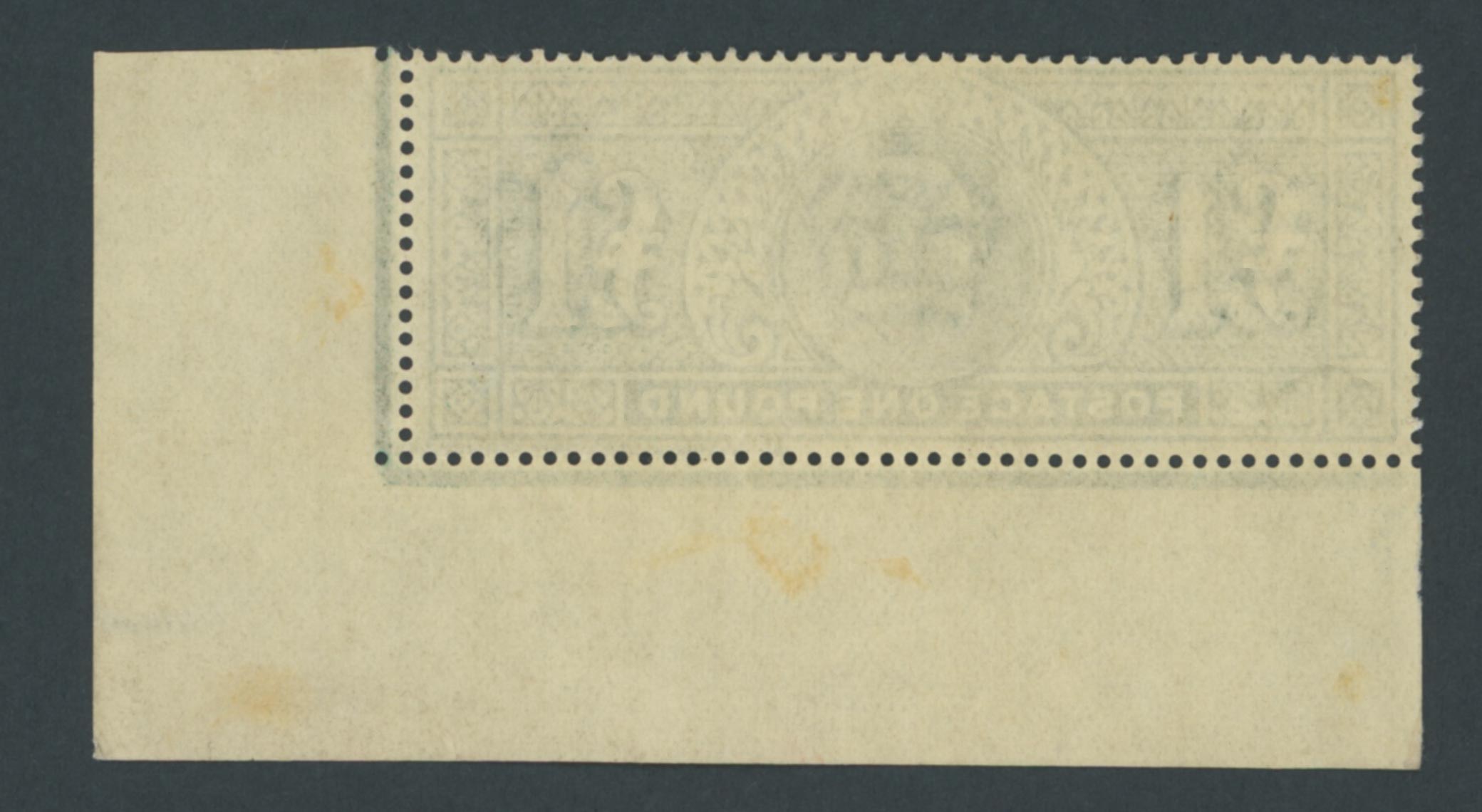 1902 £1 Dull Blue-Green Unmounted Corner Marginal - Image 2