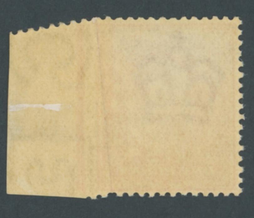 1902 1d Scarlet Imperforate To Right Sheet Margin - Image 2
