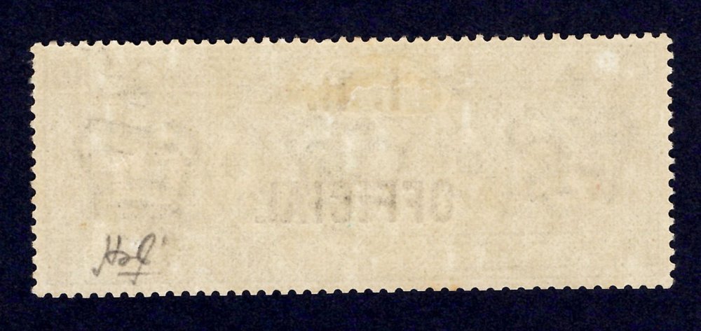 1892 £1 Green I.R. OFFICIAL Magnificent Mint Rarity - Image 2