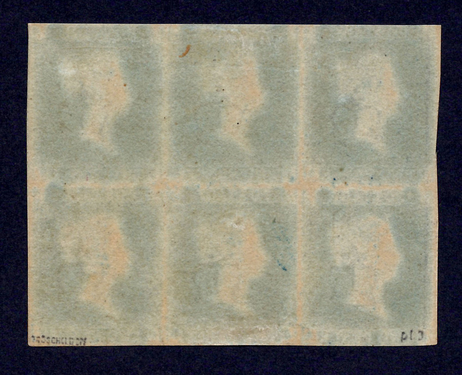 1841 2d Blue (Plate 3) The Famous Mint Block - Image 2