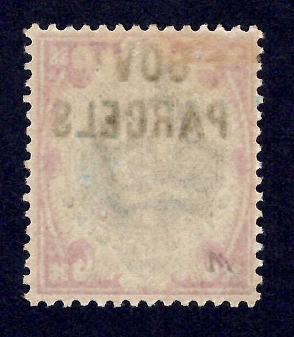 1902 1/- Dull Green & Carmine GOVT. PARCELS Official - Image 2